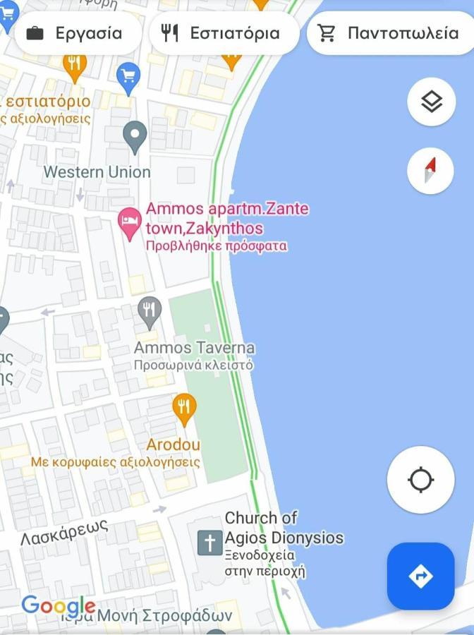 Ammos Apartm.Zante Town,Zakynthos Lejlighed Eksteriør billede