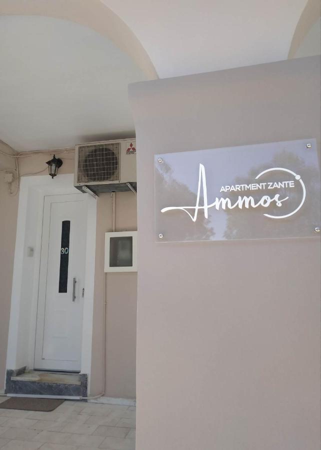 Ammos Apartm.Zante Town,Zakynthos Lejlighed Eksteriør billede